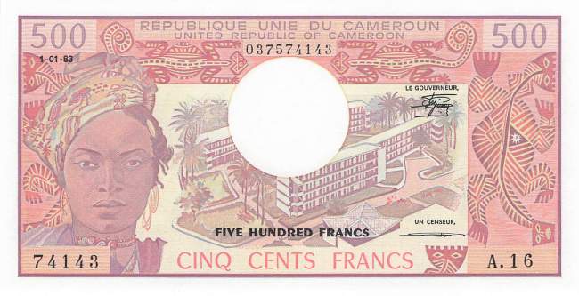 Kamerun 500 Francs 1983 p15d